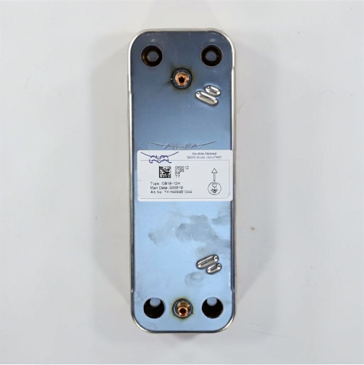 *Secondary heat exchanger DHW boiler Baxi for 12 plates 5686670 original photo 3 - 