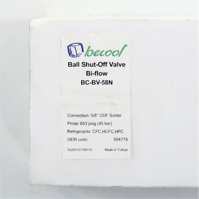 Вентиль шаровой D 5/8" BECOOL BC-BV-58N photo 2389286 Вентиль шаровой D 5/8" BECOOL BC-BV-58N photo 2389286