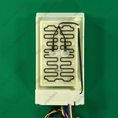 Заслонка холодильника HAIER FBZA-1750-6 00609340017 ОРИГИНАЛ photo 2391676
