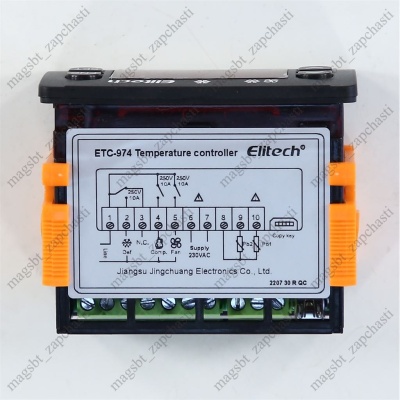 Control block ELITECH ETC 974 2 plastic/sensor photo 2262854