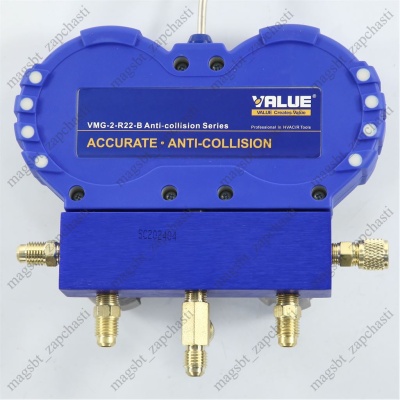 Manifold 2 valve R22/R134a/R404A/R407C VALUE VMG-2-R22-B-03 F photo 2284998