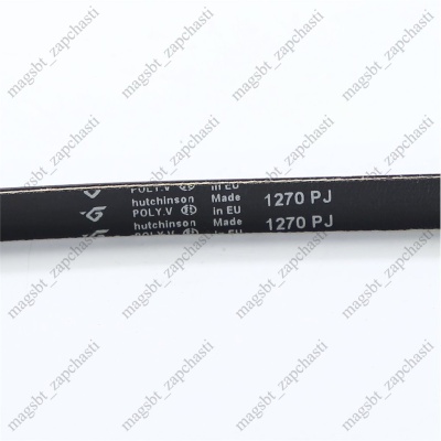 Ремень стиральной машины 1270 J5 PJ (WHIRLPOOL 481281728272) photo 2401887 Ремень стиральной машины 1270 J5 PJ (WHIRLPOOL 481281728272) photo 2401887