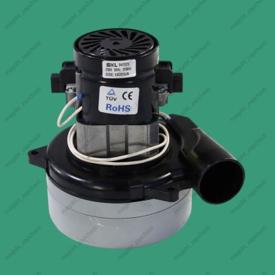 Двигатель пылесоса моющего 1200W h180мм D144мм h72мм 2 ступ SKL photo 2391295 Двигатель пылесоса моющего 1200W h180мм D144мм h72мм 2 ступ SKL photo 2391295