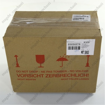 Dishwasher's circulation pump Bosch 654575 (644997 647397) photo 2265785