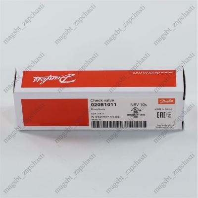 *Check valve DANFOSS for soldering ODF 3/8 NRV 10s photo 2420023 *Check valve DANFOSS for soldering ODF 3/8 NRV 10s photo 2420023