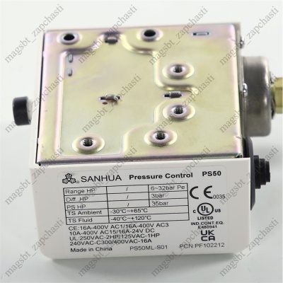 Pressure switch SANHUA PS50 high. pressure manual photo 2266912 Pressure switch SANHUA PS50 high. pressure manual photo 2266912