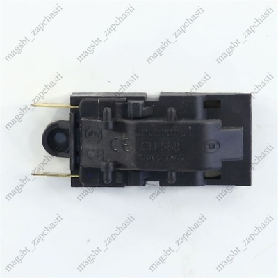 Electric kettle button 2 pins 13A 220-250V black photo 2201350