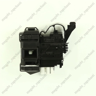 UBL INDESIT 481010885440 photo 2270312