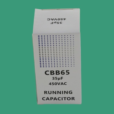 Конденсатор CBB65 35 мкф 440-450V металл photo 2394435 Конденсатор CBB65 35 мкф 440-450V металл photo 2394435