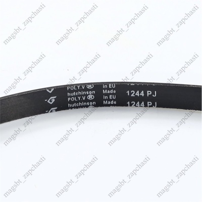 *Washing machine belt 1244 J5 PH Hutchinson (INDESIT 378048) photo 2429587 *Washing machine belt 1244 J5 PH Hutchinson (INDESIT 378048) photo 2429587