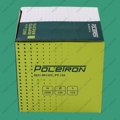 Vacuum cleaner motor 2200W h123mm Ø134mm h44mm SAMSUNG photo 2280943 Vacuum cleaner motor 2200W h123mm Ø134mm h44mm SAMSUNG photo 2280943