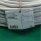 *Wire PVS 4x2.5 white photo 4 - 