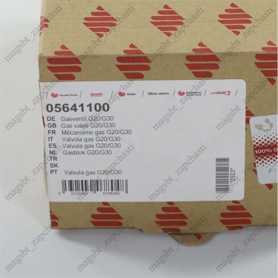 Клапан газовый котла Protherm G20/G30 05641100 photo 2392233 Клапан газовый котла Protherm G20/G30 05641100 photo 2392233