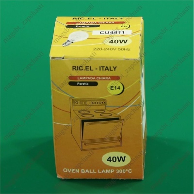 *Oven lamp E14 40W 220V 300°C photo 2423566
