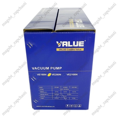 Vacuum pump 2-stage 226 l/min VALUE 16.7 kg photo 2425601