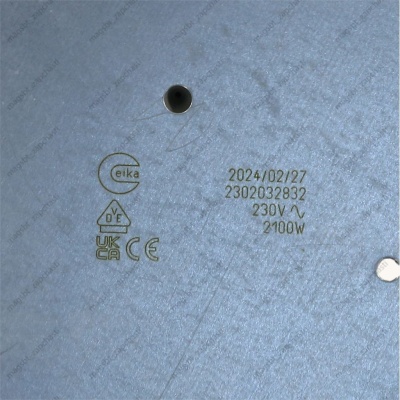Конфорка стеклокерамической поверхности 2100W Ø230мм WHIRLPOOL 481231018892 hi-light photo 2394729 Конфорка стеклокерамической поверхности 2100W Ø230мм WHIRLPOOL 481231018892 hi-light photo 2394729