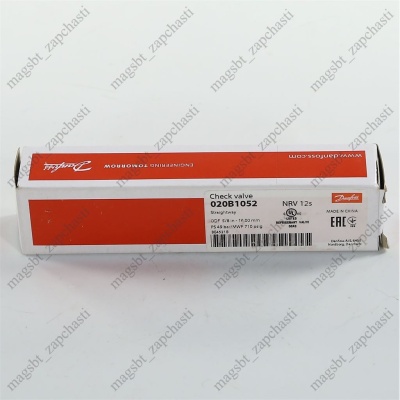 Клапан обратный DANFOSS под пайку Ø 5/8" ODF NRV 12s photo 2392280 Клапан обратный DANFOSS под пайку Ø 5/8" ODF NRV 12s photo 2392280
