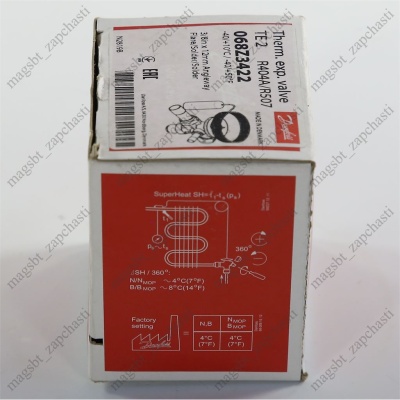 TRV DANFOSS TE-2 R404 / R507 Cap=1 500mm 068Z3422 photo 2213661 TRV DANFOSS TE-2 R404 / R507 Cap=1 500mm 068Z3422 photo 2213661