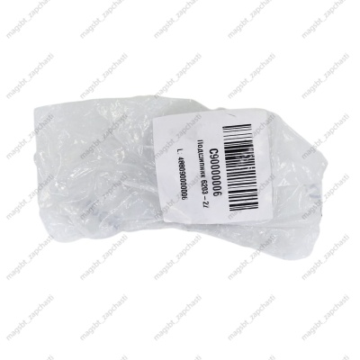 Подшипник 6203 ZZ 17x40x12 INDESIT WHRBC photo 2399951 Подшипник 6203 ZZ 17x40x12 INDESIT WHRBC photo 2399951