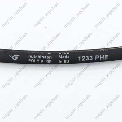Ремень стиральной машины 1233 H5 EPH Optibelt (ARDO 416004300) photo 2401763 Ремень стиральной машины 1233 H5 EPH Optibelt (ARDO 416004300) photo 2401763