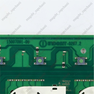 Модуль управления стиральной машины INDESIT ARISTON C00305980 photo 2397183 Модуль управления стиральной машины INDESIT ARISTON C00305980 photo 2397183