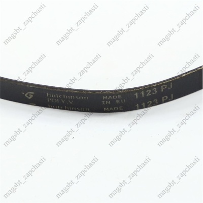 *Belt 1123 J4 PJ ARISTON 056782 photo 2377614 *Belt 1123 J4 PJ ARISTON 056782 photo 2377614