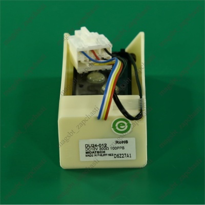 Заслонка холодильника HAIER 0064000965 photo 2391690