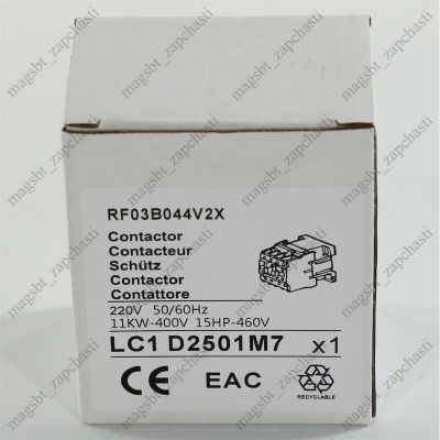  Contactor 25A 220V electromagnetic starter photo 2264329