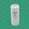 Capacitor CBB60 600 µF 450V plastic photo 3 - 