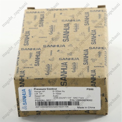 Pressure switch SANHUA PS50 high. pressure auto photo 2266908 Pressure switch SANHUA PS50 high. pressure auto photo 2266908
