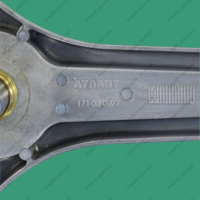 Crosspiece ATLANT lower shaft 730136200500 bearing. 205/206 W Ø35mm H78mm photo 2395343 Crosspiece ATLANT lower shaft 730136200500 bearing. 205/206 W Ø35mm H78mm photo 2395343