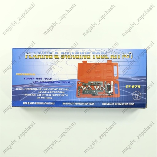 Rolling FC(CT)-275L 1/8-3/4 2 dies suitcase photo 3 - 