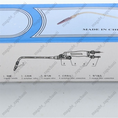 Burner H01-2 micro photo 2263352