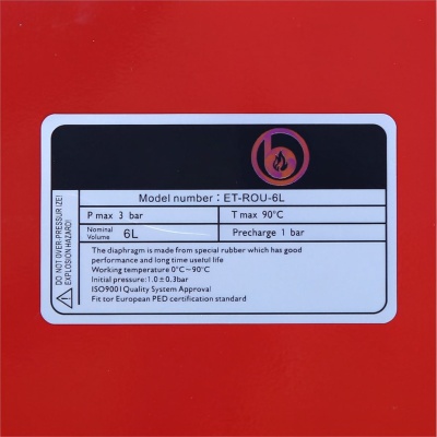 Бак расширительный котла 6 л Navien NCB-23LHWE photo 2388506