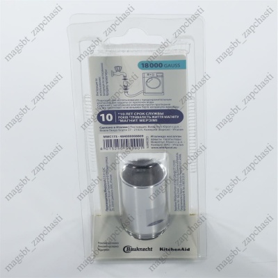 *Softener water magnetic WPRO MWC173 photo 2504843 *Softener water magnetic WPRO MWC173 photo 2504843