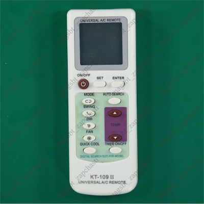 Air conditioning remote KT-109 II photo 2266703 Air conditioning remote KT-109 II photo 2266703