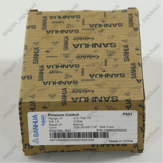 Pressure switch SANHUA PS01 high. pressure manual photo 5 - Pressure switch SANHUA PS01 high. pressure manual photo 5 -