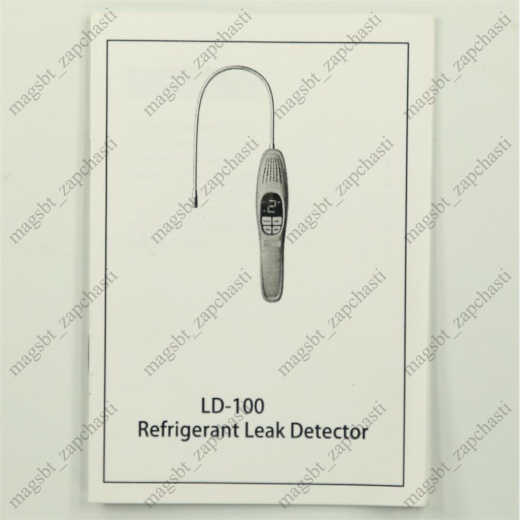 Leak detector LD 100 R12,22,134,404,407,410, etc. Sens. 3gr/year suitcase photo 3 - 