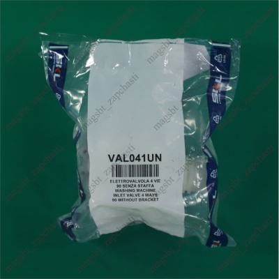 *Washing machine solenoid inlet valve 4 90° Ø12 mm terminals 220 V SKL photo 2496408 *Washing machine solenoid inlet valve 4 90° Ø12 mm terminals 220 V SKL photo 2496408