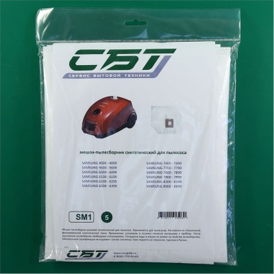 *Vacuum cleaner bag SAMSUNG Ø47 mm 265 mm x 235 mm VP-77 SM1 synthetic set of 5 photo 2497572