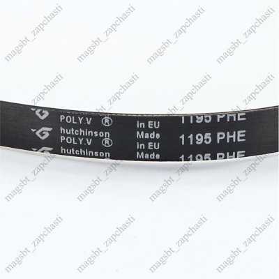 Washing Machine Belt 1195 H8 PHE Hutchinson (INDESIT C00082318) photo 2377746 Washing Machine Belt 1195 H8 PHE Hutchinson (INDESIT C00082318) photo 2377746