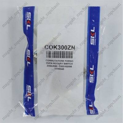 Переключатель духовки ZANUSSI 7 поз 3303162006 11HE045 photo 2399433 Переключатель духовки ZANUSSI 7 поз 3303162006 11HE045 photo 2399433
