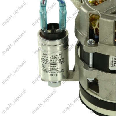 Насос посудомоечной машины циркуляционный Hansa 1030668 (WELLING YXW48-2F-3, 49033613 453854 C00514050) ориг photo 2398033 Насос посудомоечной машины циркуляционный Hansa 1030668 (WELLING YXW48-2F-3, 49033613 453854 C00514050) ориг photo 2398033