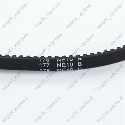 Ремень кух комбайна Kenwood 552-3С photo 2401394 Ремень кух комбайна Kenwood 552-3С photo 2401394