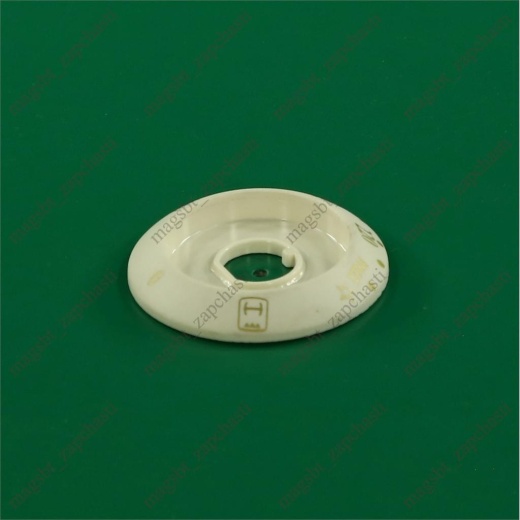 *Disc oven handle INDESIT ARISTON FRG (OW) C00310594 white 