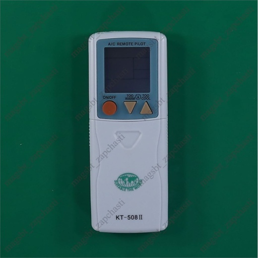 Air conditioning remote KT-508 Air conditioning remote KT-508