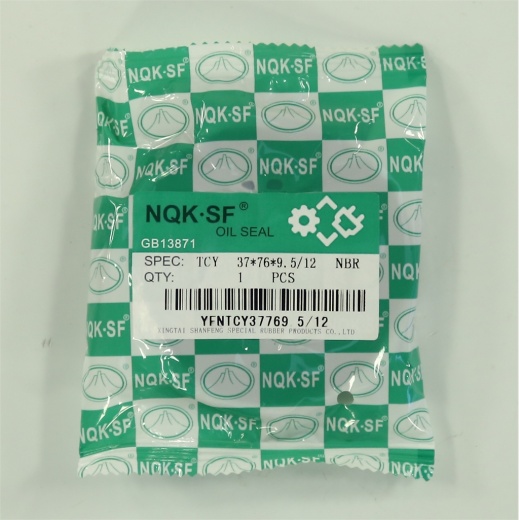 *Tub oil seal 37x76x9.5/12 GP SKL with grease LG 4036ER2004 A photo 2 - 