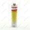 6568 PROPANE-BUTANE cylinder 330g 1700˚С CASTOLIN France photo 1 -