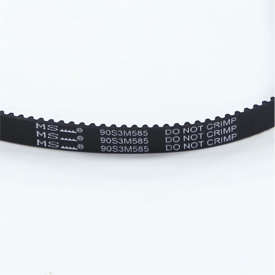 *Bread maker belt MOULINEX L585 mm Z195 toothed MS90S3M585 photo 2502682 *Bread maker belt MOULINEX L585 mm Z195 toothed MS90S3M585 photo 2502682