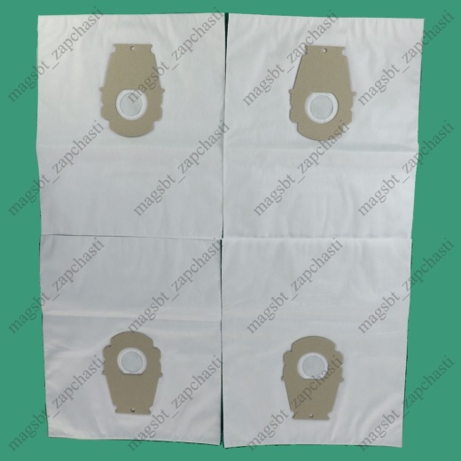 *Bosch Siemens SIEMENS bolsa aspiradora Ø52mm 300mm x 205mm TYP P M6/4 comp sintético 4uds foto 4 - 